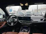 BMW X7 2023 годаүшін85 000 000 тг. в Алматы – фото 5
