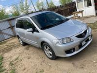 Mazda Premacy 2002 года за 2 650 000 тг. в Костанай