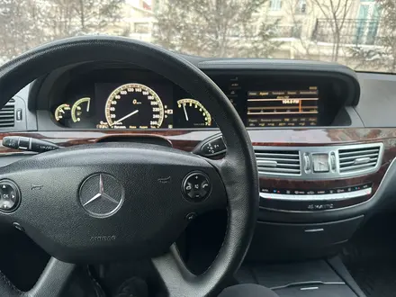 Mercedes-Benz S 450 2006 года за 9 000 000 тг. в Астана – фото 8