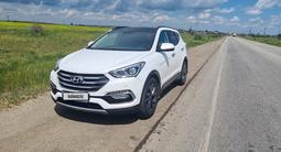Hyundai Santa Fe 2017 годаүшін11 500 000 тг. в Рудный