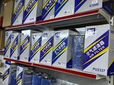 Фильтра в широком ассортименте на Китайскую технику за 1 000 тг. в Алматы