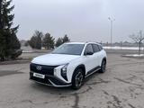 Hyundai Mufasa 2024 года за 11 000 000 тг. в Алматы