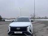 Hyundai Mufasa 2024 года за 11 000 000 тг. в Алматы – фото 2