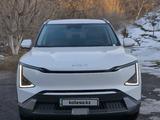 Kia EV5 2023 года за 11 000 000 тг. в Алматы