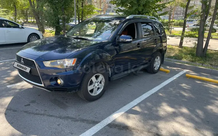 Mitsubishi Outlander 2010 годаfor5 950 000 тг. в Алматы