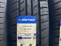 185/65R14 86T TOLERO ST330 STARMAXX/летоүшін19 500 тг. в Алматы