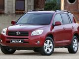 Toyota RAV 4 стёкла фар правое и левое, Тараз см. описание за 15 000 тг. в Тараз – фото 3