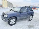 Toyota RAV4 1995 годаfor2 650 000 тг. в Алматы – фото 3