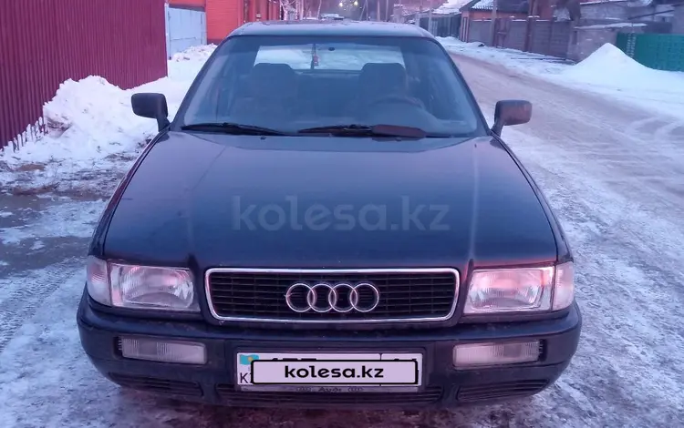 Audi 80 1993 годаfor1 500 000 тг. в Павлодар