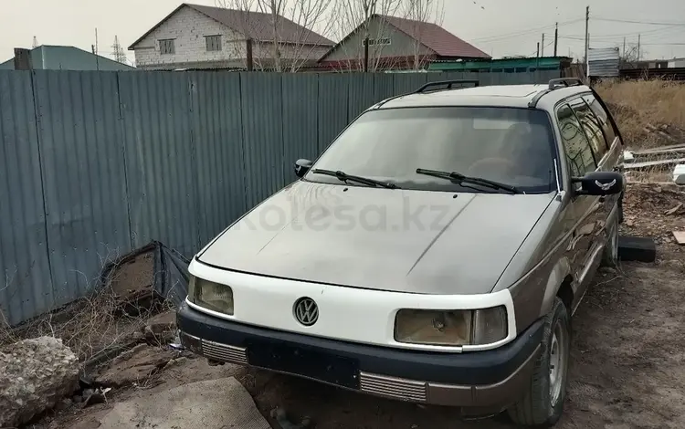 Volkswagen Passat 1991 года за 590 000 тг. в Сатпаев