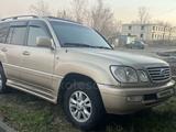 Lexus LX 470 2001 годаүшін7 444 444 тг. в Сергеевка