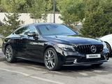 Mercedes-Benz C 43 AMG 2023 годаүшін30 000 000 тг. в Алматы