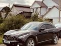 Infiniti FX37 2011 годаүшін11 500 000 тг. в Петропавловск – фото 2