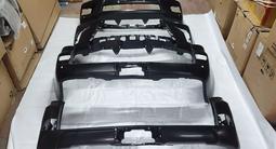 Бампера передние, задние за 100 тг. в Алматы – фото 5
