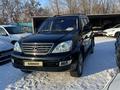 Lexus GX 470 2007 года за 13 900 000 тг. в Кокшетау