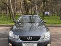 Lexus GS 300 2005 годаүшін6 800 000 тг. в Алматы