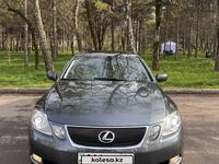 Lexus GS 300 2005 года за 6 800 000 тг. в Алматы