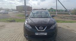 Nissan Qashqai 2014 года за 9 500 000 тг. в Актобе