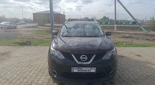 Nissan Qashqai 2014 года за 9 500 000 тг. в Актобе