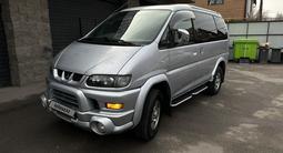 Mitsubishi Delica 2005 года за 10 400 000 тг. в Алматы – фото 3