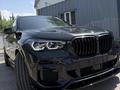 BMW X5 2023 годаүшін58 000 000 тг. в Алматы – фото 25