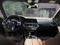 BMW X5 2023 годаүшін58 000 000 тг. в Алматы – фото 10
