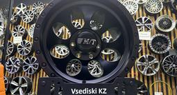 Диски Арбузики R-15*6*139.7 J-44 в наличии Astana за 233 000 тг. в Астана – фото 2