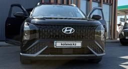 Hyundai Mufasa 2025 годаүшін11 500 000 тг. в Алматы – фото 3