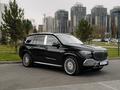 Mercedes-Maybach GLS 600 в Алматы – фото 2