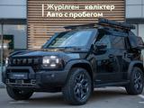Jetour T2 Expedition 2024 года за 15 290 000 тг. в Алматы