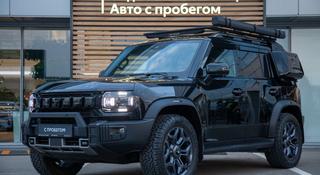Jetour T2 Expedition 2024 года за 15 290 000 тг. в Алматы