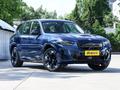 BMW iX3 2024 годаүшін20 500 000 тг. в Алматы