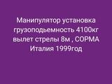 Mercedes-Benz  Actros 1999 годаүшін2 300 000 тг. в Шымкент – фото 3