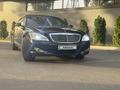 Mercedes-Benz S 350 2007 года за 8 000 000 тг. в Алматы – фото 3