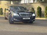 Mercedes-Benz S 350 2007 года за 8 000 000 тг. в Алматы – фото 3