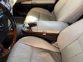 Mercedes-Benz S 350 2007 года за 8 000 000 тг. в Алматы – фото 10