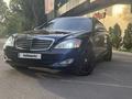 Mercedes-Benz S 350 2007 года за 8 000 000 тг. в Алматы – фото 4