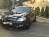 Mercedes-Benz S 350 2007 года за 8 000 000 тг. в Алматы – фото 2
