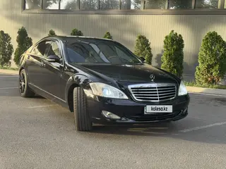 Mercedes-Benz S 350
