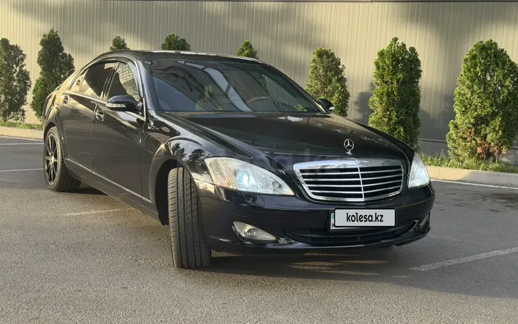 Mercedes-Benz S 350 2007 года за 8 000 000 тг. в Алматы