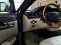 Mercedes-Benz S 350 2007 года за 8 000 000 тг. в Алматы – фото 9
