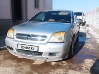 Opel Vectra 2003 года за 2 200 000 тг. в Шымкент