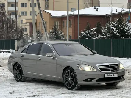 Mercedes-Benz S 500 2007 года за 5 700 000 тг. в Алматы – фото 3