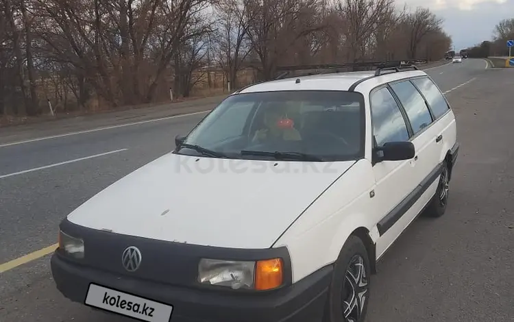 Volkswagen Passat 1990 годаfor1 150 000 тг. в Талдыкорган