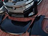 Ноускат Nissan Elgrand E52үшін340 000 тг. в Алматы – фото 3