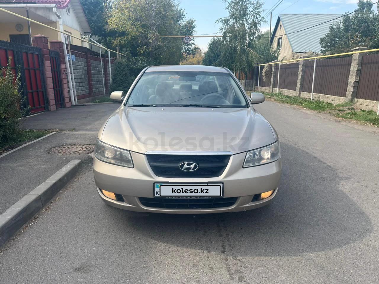 Hyundai Sonata 2007 г.