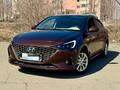 Hyundai Accent 2021 года за 7 700 000 тг. в Усть-Каменогорск – фото 2