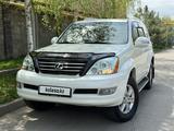 Lexus GX 470 2006 года за 12 000 000 тг. в Алматы – фото 2