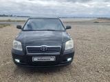 Toyota Avensis 2006 года за 4 400 000 тг. в Кульсары