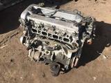 ДВИГАТЕЛЬ МАЗДА за 210 000 тг. в Алматы